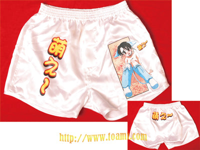 Moe-Ga Trunks White 2