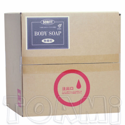 Fragrance-Free Body Soap 20L