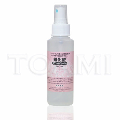 FESTIVAL MAKEUP Tough Coat Cleaner 100ml