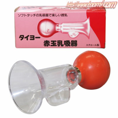 Taiyo Red Ball Milk Suction Device