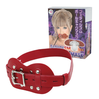 Fetishism Ball Gag Mask