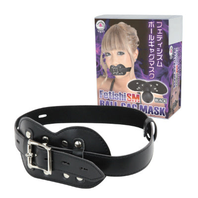 Clearance Sale Fetishism Ball Gag Mask