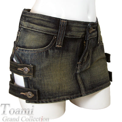 Denim Side Belt Included M