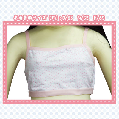 Dot Pattern Pastel Line Camisole Dress For Dolls Pink