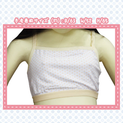 Dot Pattern Pastel Line Camisole Doll Beige