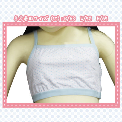 Dot Pattern Pastel Line Camisole Doll Blue