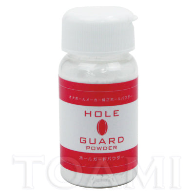 Hole Guard Powder