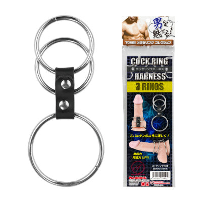 Cock Ring Harness 3 Rings