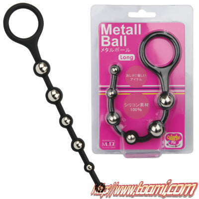 Colored Pit Metal Ball / Long