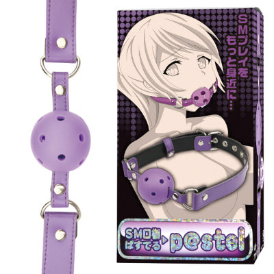 Sm Mouth Gag Pastel Purple