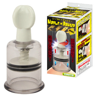 Nipple Danger Mini Nipple Danger Mini