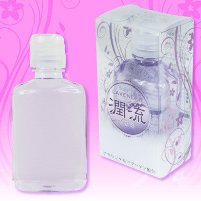 Ururu Lavender 80Ml