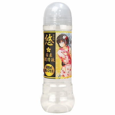 Yu (Haruka) Domestic Lubricant Moisture Plus 600Ml