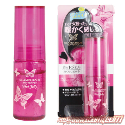 Glamorous Butterfly Hot Gel R