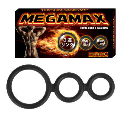 Megamax