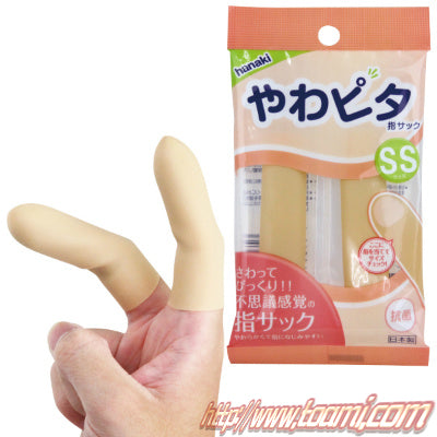 Soft Fit Finger Cots (Antibacterial) Ss Size