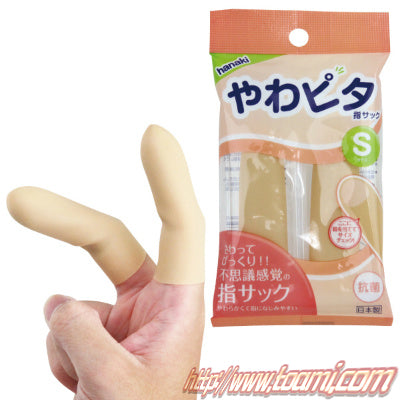 Yawapita Finger Stall (Antibacterial) S Size