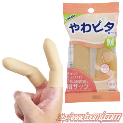 Yawa Pita Finger Sack (Antibacterial) M Size