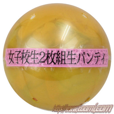 Panty Ball Lucky Gacha! Female High School Student