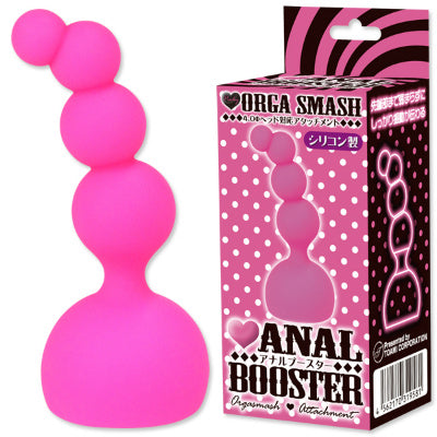 Pinky Attachment Anal Booster