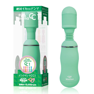 Pink Denma Cc1 (Green)