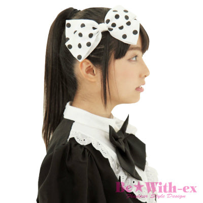 Dot Ribbon White