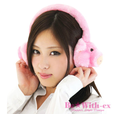 Ear Muffs Pig