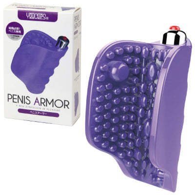 Penis Armor Purple