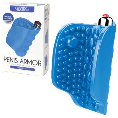 Penis Armor Blue