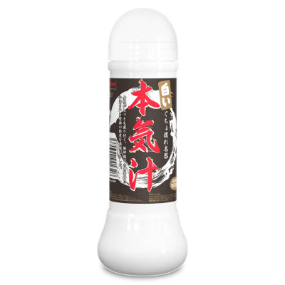 White Serious Juice 360Ml