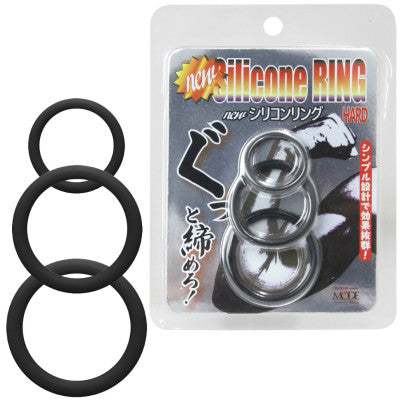 Silicone Ring Hard