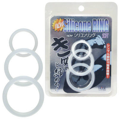 Silicone Ring Soft