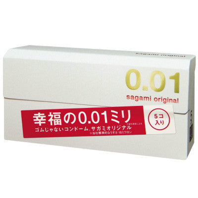 Sagami Original 0.01 5 Pack