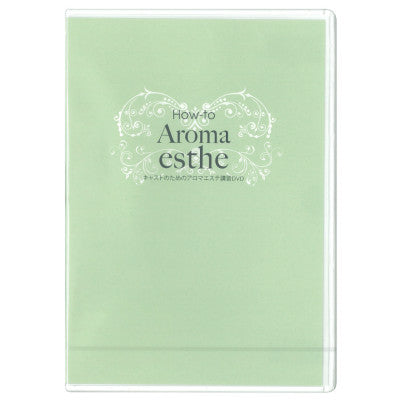 Aroma Esthetics Training Dvd For Cast