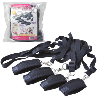 Casual Handcuffs  ankle Cuffs (Body Only)