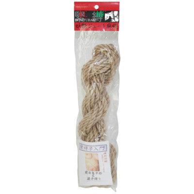 New Enchanting Jute Rope Natural