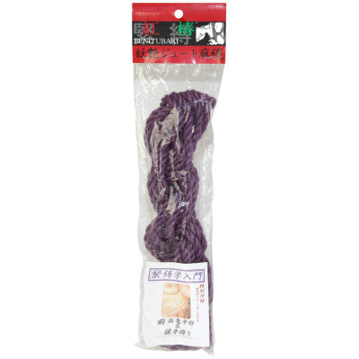 New Seductive Jute Hemp Rope Purple