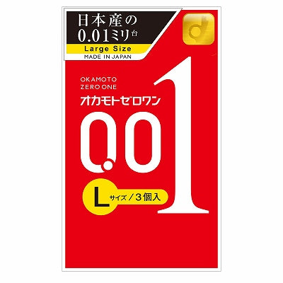 Okamoto Zero One L Size