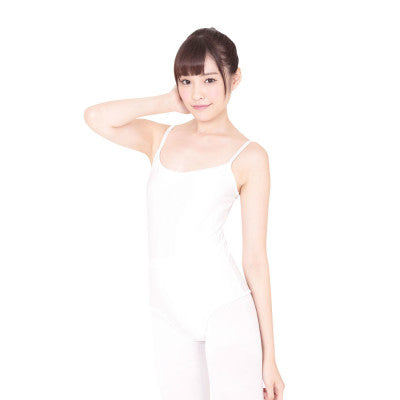 White & White Leotard