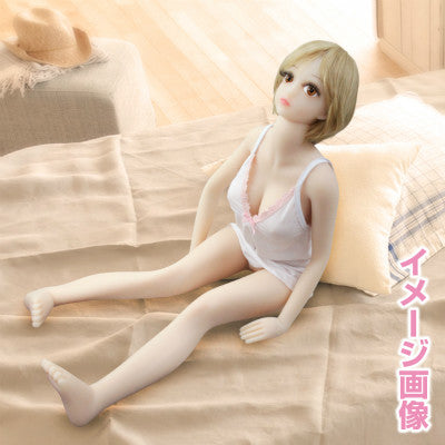 Petit Doll 85Cm Head A Only Compatible