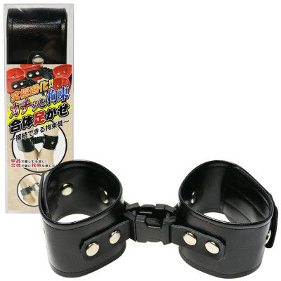 Click And Restraint Combined Foot Shackles Black