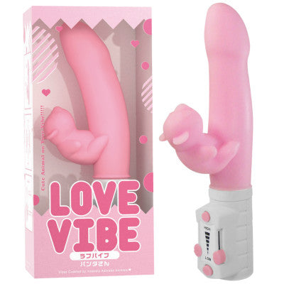 Love Vibe Panda (Pink)