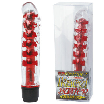 Ikasel Buster Red