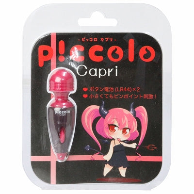 Piccolo Capri