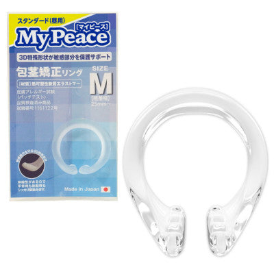 Mypiece Standard Day Use M