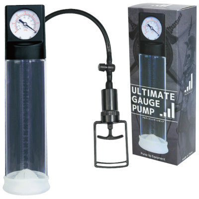 Ultimate Gauge Pump