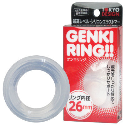 Genki Ring 26Mm