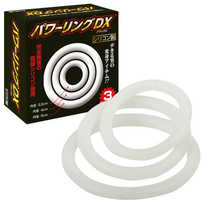 Power Ring Dx