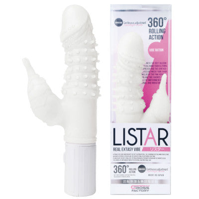 Listor White