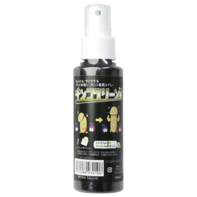 Chinko Clean 100Ml (Spray)